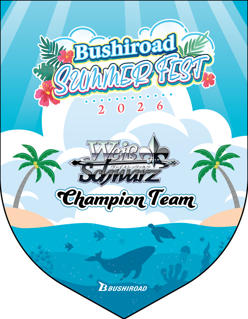 ヴァイス BSF 2025 英語 優勝 プロモ Bushiroad Summer Fest 2025